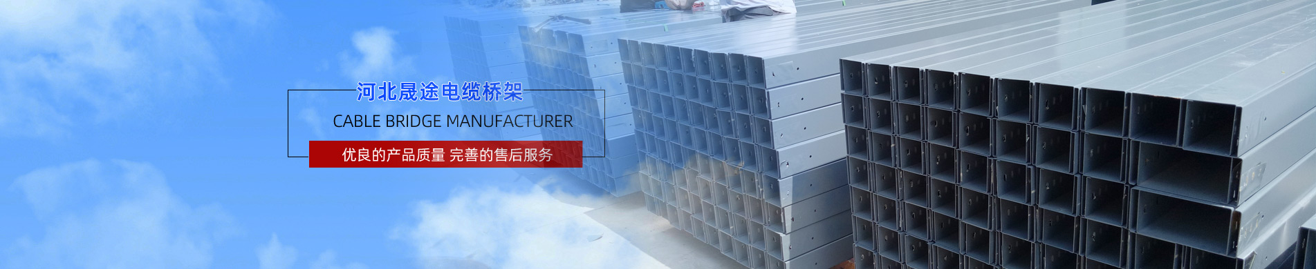 一粒鹽，改變一個(gè)世界